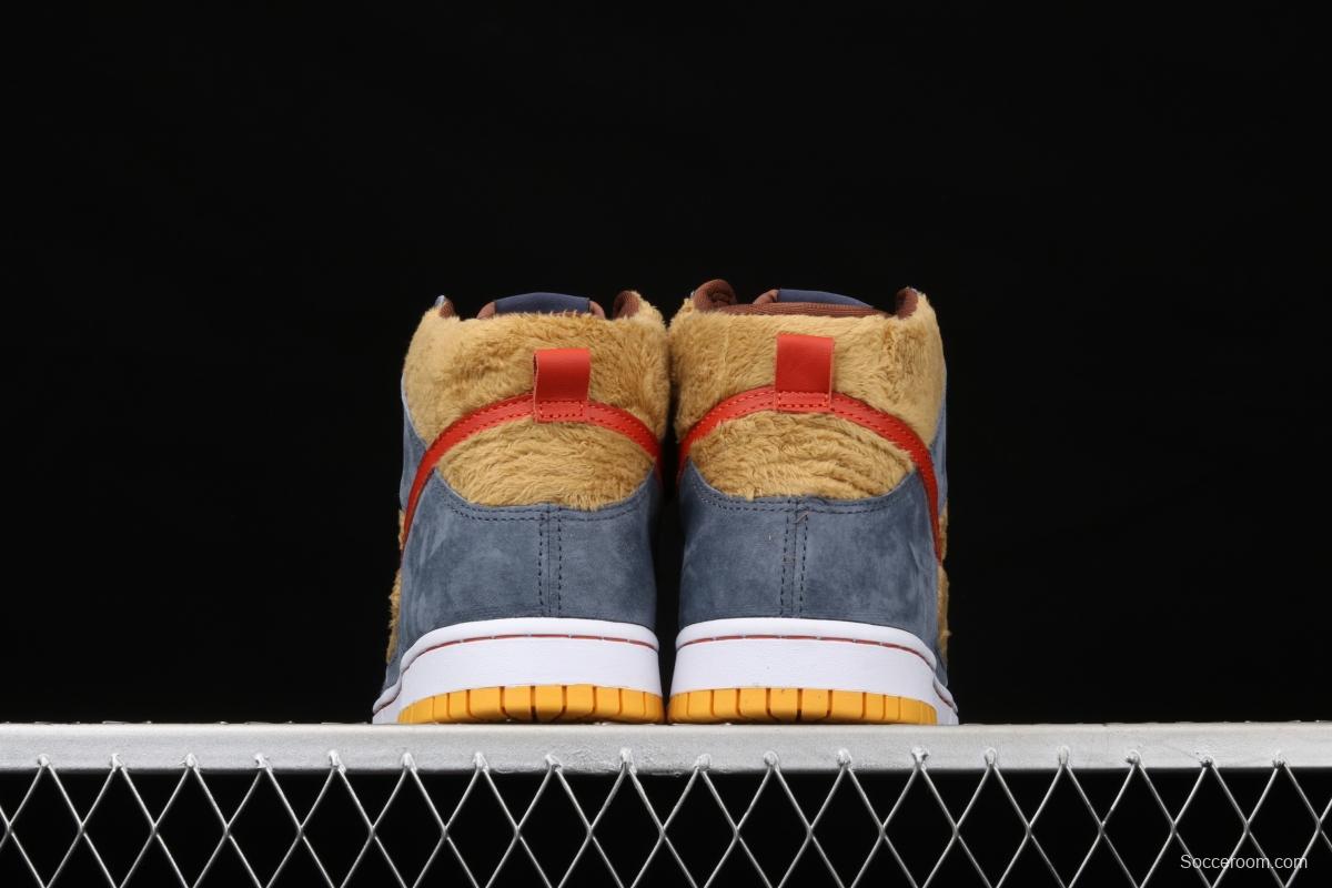 NIKE SB DUNK High Trd SB buckle rebound fashion casual board shoes 313171-781,