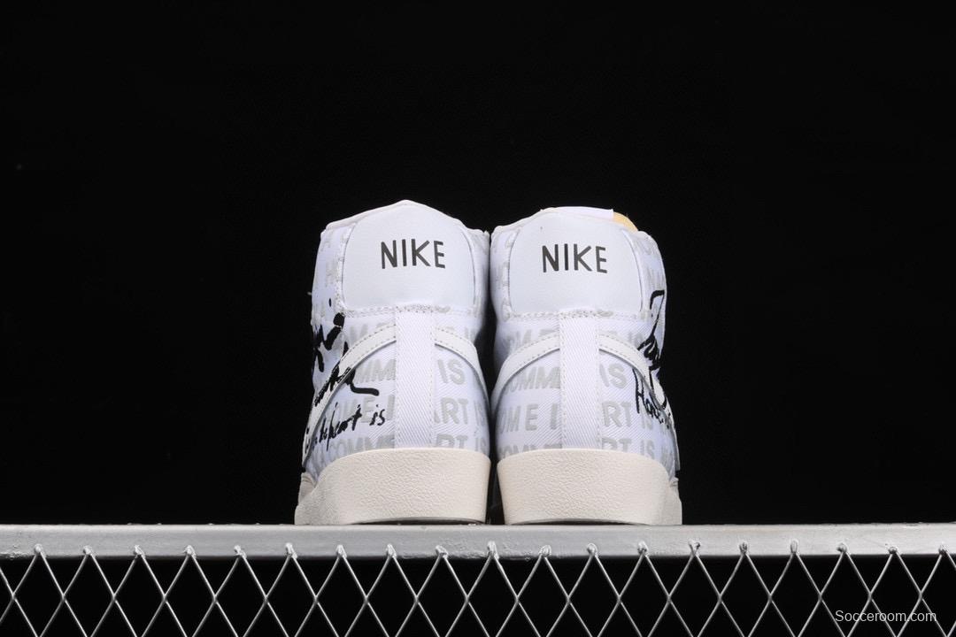 Comme Des Garcons x Naomi Osaka x NIKE Blazer Mid tripartite joint name white and black DA5383-100