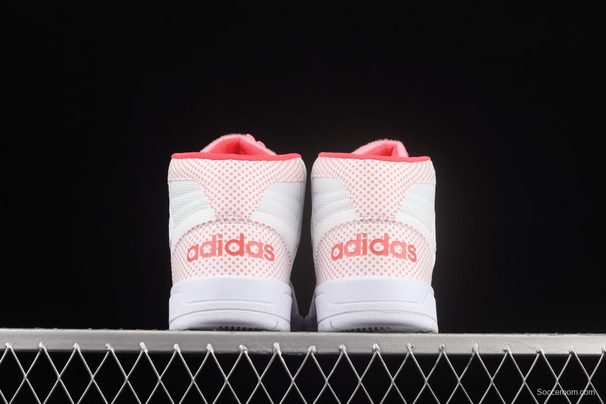 Adidas Entrap Mid FW7024 2020 spring style Zhongbang sports leisure shoes