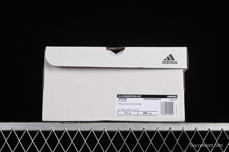 Adidas Vento XLG Deluxe Retro Casual Dad Shoes - JP5765