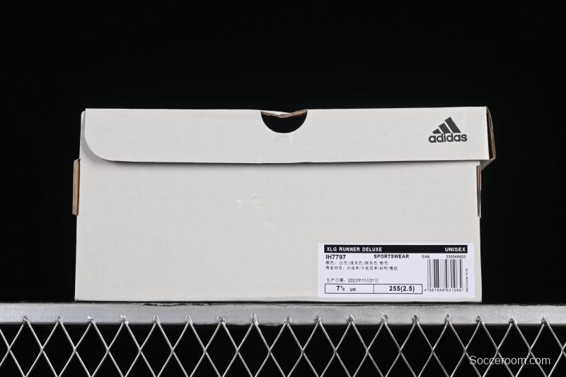 Adidas Vento XLG Deluxe IH7797 Lightweight Cyber Retro Casual Sport Dad Shoes