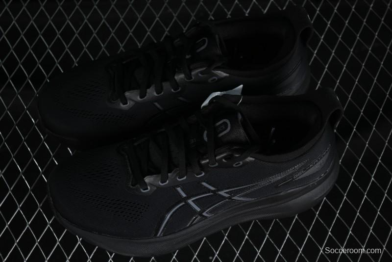 Asics Gel-Kayano 31 Running Shoes with Enhanced Cushioning and Breathable Design - 1011B867-001