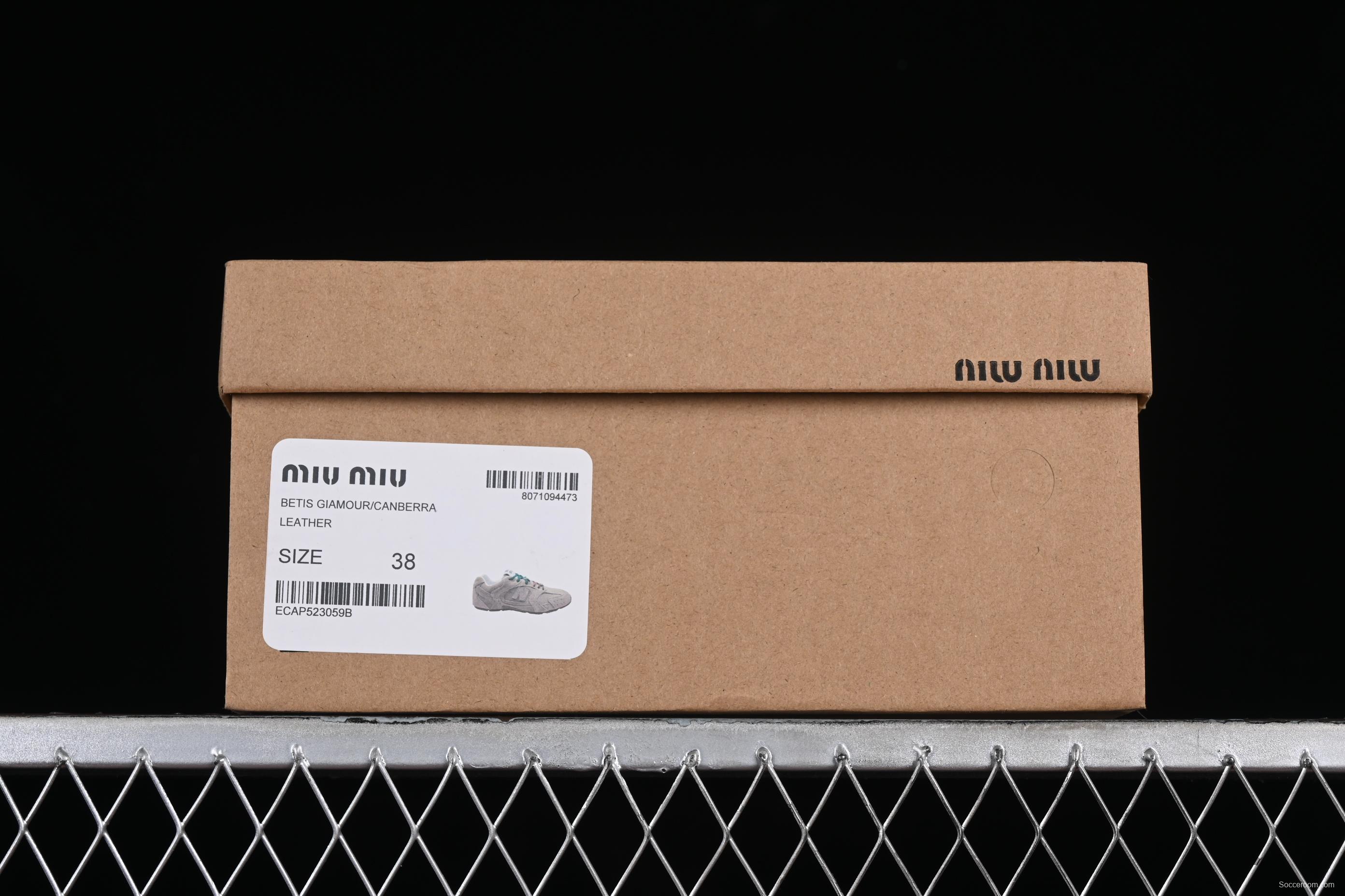 MiuMiu x New Balance 530 Low-Top Classic Retro Casual Running Sneakers in Brown - 530