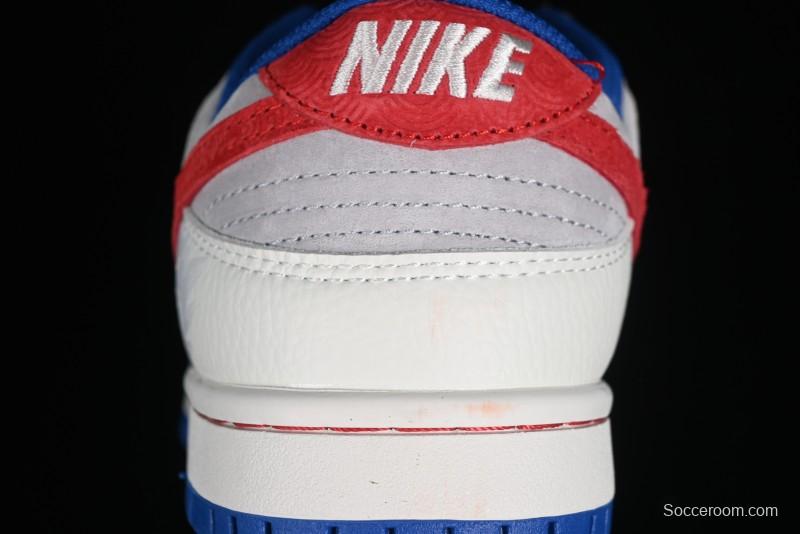 Nike SB Dunk Low Chinese New Year Limited Edition - Red Fortune Sky High Anniversary Premium Custom Low-Top Casual Sneakers - CR8033-504