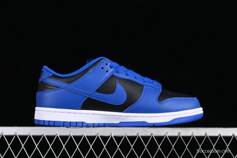 Nike SB Dunk Low Black Blue Colorway Low-Top Casual Skateboarding Shoes - CW1590-001