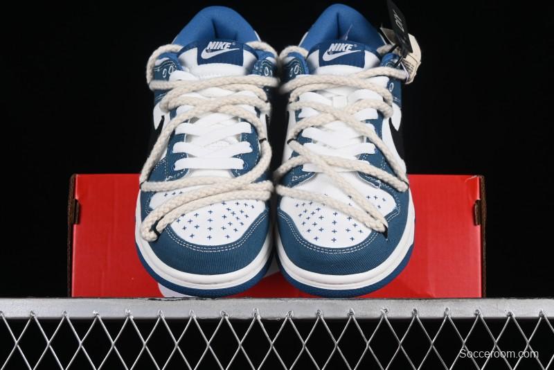 Nike Dunk Low Retro High Street Style Sashiko Stitch Hemp Rope Deconstructed SB Lace-Up Low-Top Casual Sneakers - DV0834-101