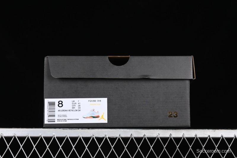 Nike Air Jordan 5 Retro Low AJ5 Sneakers in Football Grey with Vivid Orange and Pine Green Accents - FQ1293-018