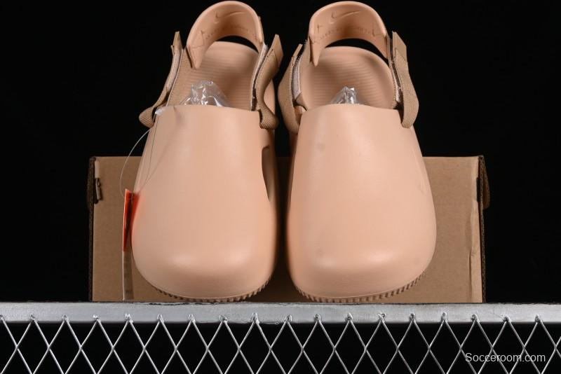 Nike Calm Slide Mule Comfortable Foam Sandals - FB2185-200