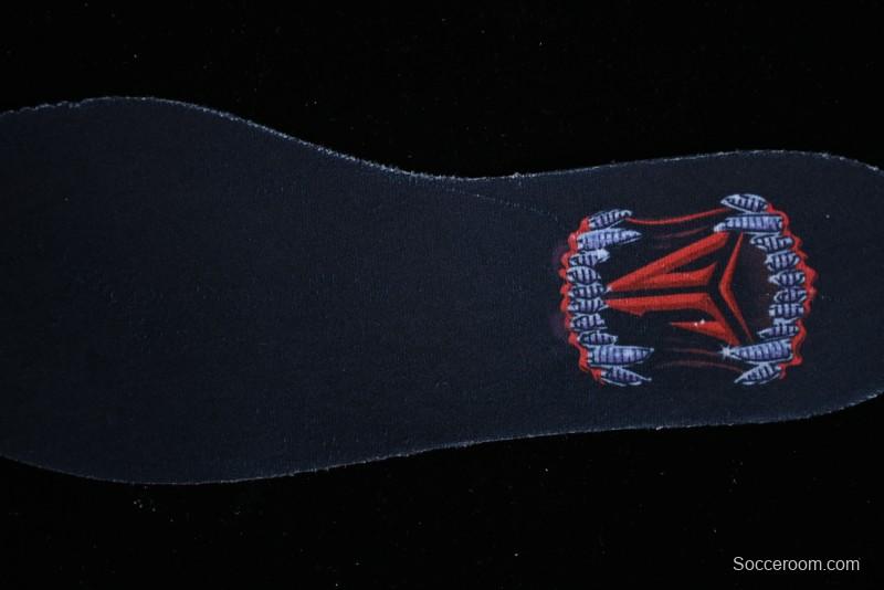 Nike Ja 1 "Day One" Basketball Shoes with Zoom Cushioning and Low-Top Design - FV1288-600