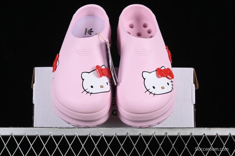 Adidas Adifom Stan Smith Platform Mule - IG4446