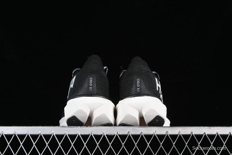 Hoka One One Cielo X1 Professional Racing Cushioned Anti-Slip Wear-Resistant Training Running Shoes - 1147910 AAS