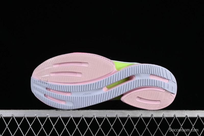 Adidas Supernova Eterno IH0445 Casual Running Shoes with Dreamstrike+ Midsole