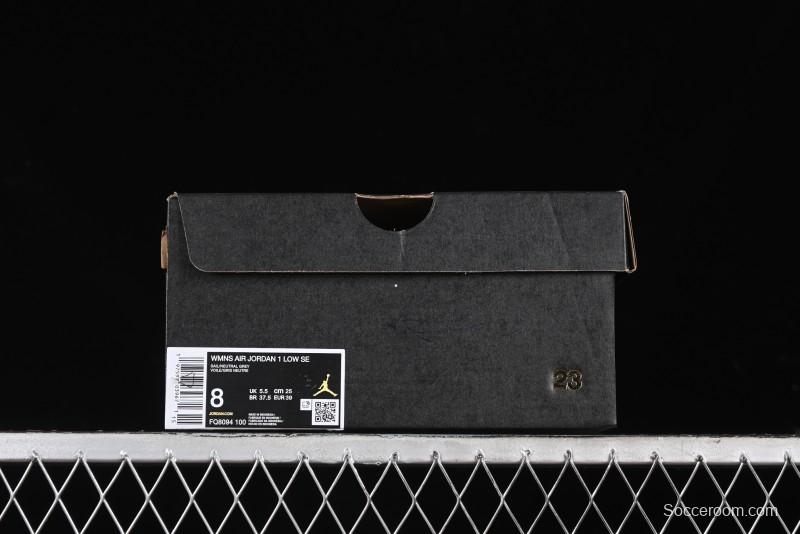 Nike Air Jordan 1 Low Retro Casual Sneakers with Smooth Leather and Suede - FQ8094-100