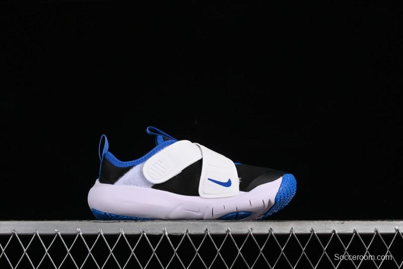 Nike Flex Advance Hook and Loop Breathable Soft Lightweight Kids Shoes - CZ0186-009