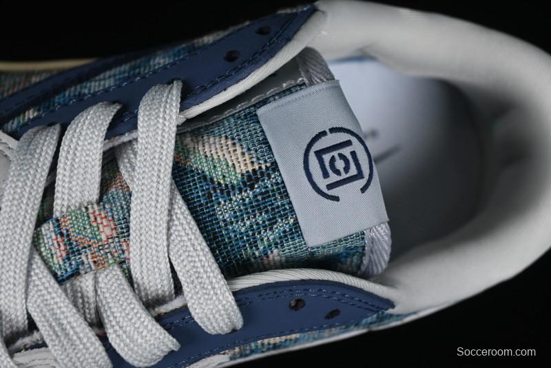 Nike Travis Scott x Fragment Design x Air Jordan 1 Low OG SP Retro Sneakers - JH6088-707