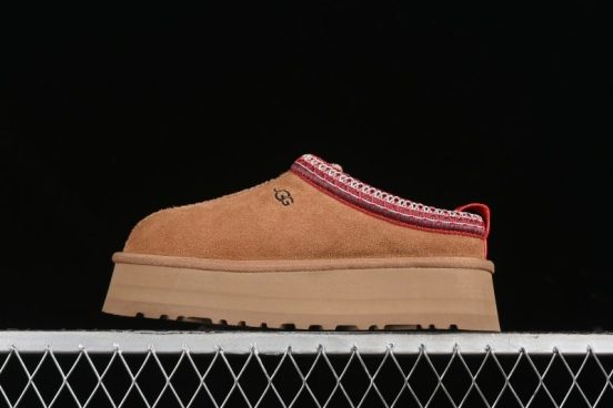 UGG Tazz 5CM Platform Classic Snow Boots - 1122553