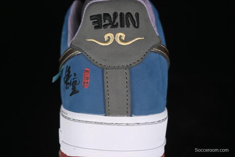 Nike Air Force 1 '07 Low Black Myth Wukong Collaboration Casual Sneakers - AF2434-109