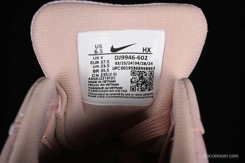 Nike Air Force 1 PLT Low-Top Casual Sneakers with Speed-Inspired Swoosh Design - DJ9946-602