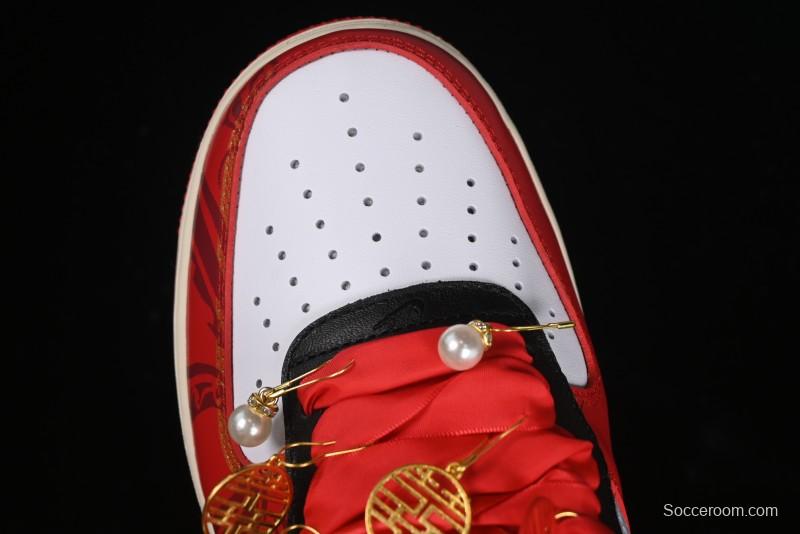 Nike Air Force 1 '07 Low Custom Wedding Sneakers with Chinese Style Elements - FN7439-133