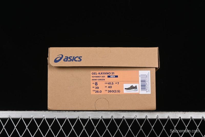 ASICS Gel-Kayano 31 Running Shoes with GEL Cushioning and FLYTEFOAM BLAST Technology - 1011B867-301