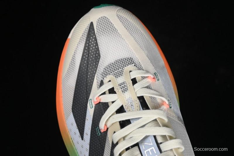 Adidas Adizero Adios Lightweight Breathable Low-Top Running Shoes - HQ3688