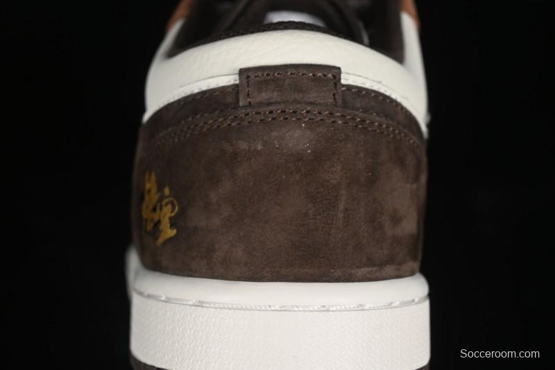 Nike Air Jordan 1 Low Retro Basketball Shoes Mythical Wukong Custom Design - DC2024-034