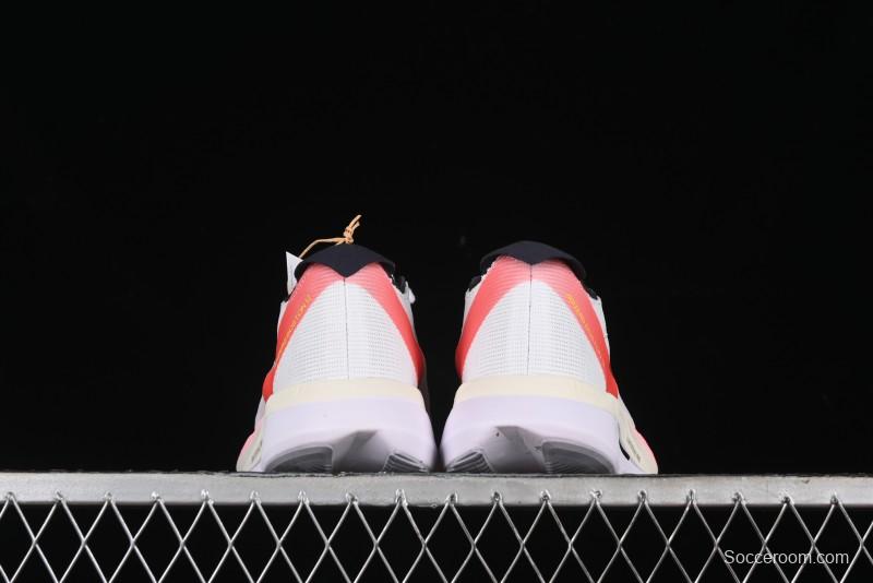 Adidas Adizero Boston 12 M Running Shoes with Lightstrike Pro Technology - IF9210