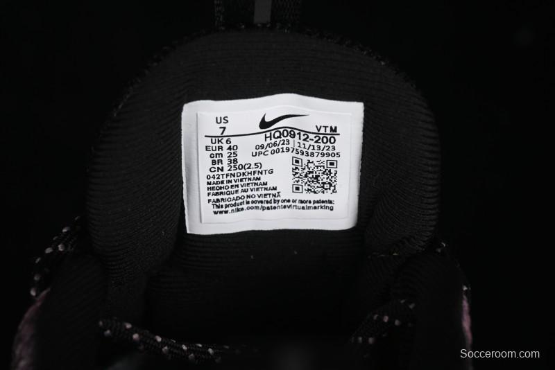 Nike Air Max Dn 2024 Running Shoes with Quad Cylinder Air Cushion - HQ0912-200