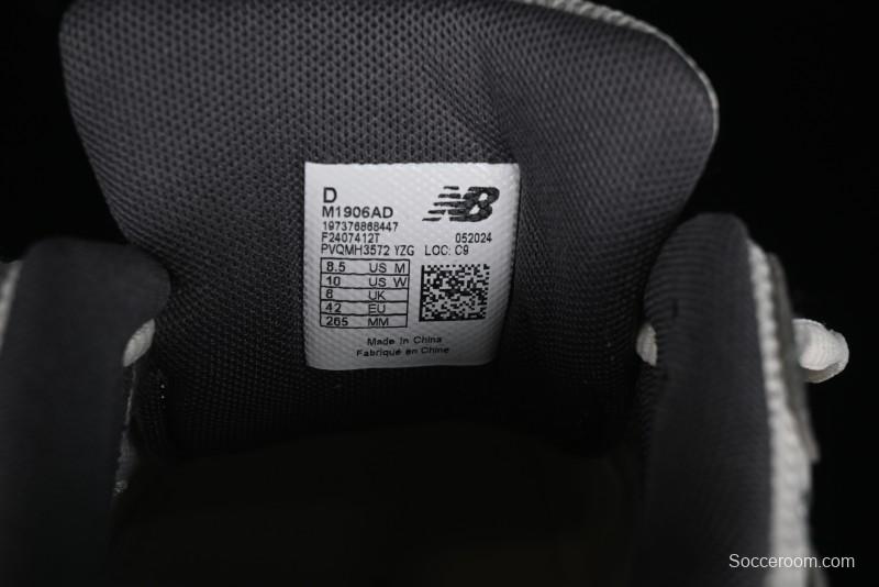 New Balance 1906 Series Retro Dad Style Casual Running Shoes with T-Beam Outsole and Exposed Cushioning - M1906AD