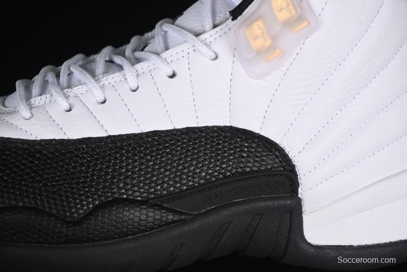 Nike Air Jordan 12 Retro Basketball Shoes with High-Grade Carbon Plate - 130690-125