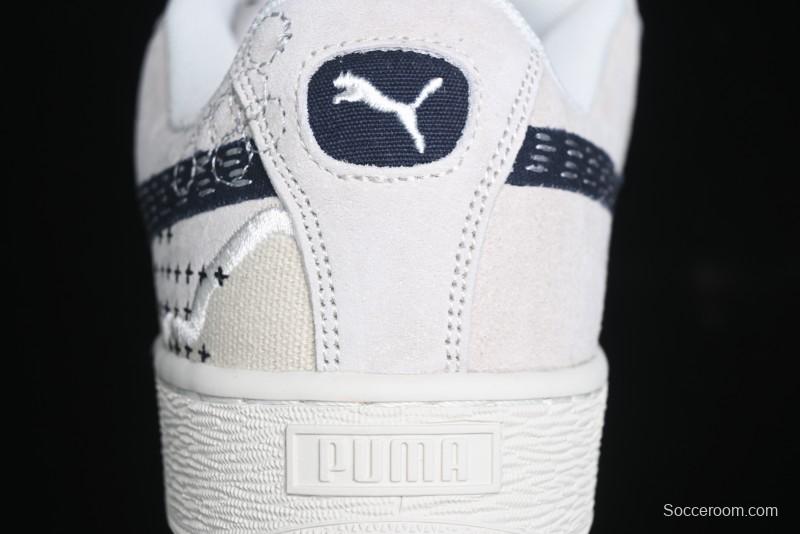 Puma Suede XL Retro Casual Sneakers with Premium Pigskin Upper - 395777-02