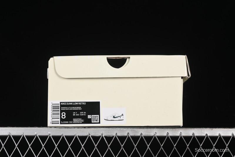 Nike SB Dunk Low Violent Bear Series - Strap Beige Green Check Anniversary High-End Custom Low-Top Casual Sneakers - SJ2068-292