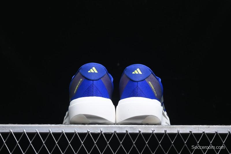 Adidas Adizero Evo SL Lightweight Breathable Cushioned Running Shoes - JR3417