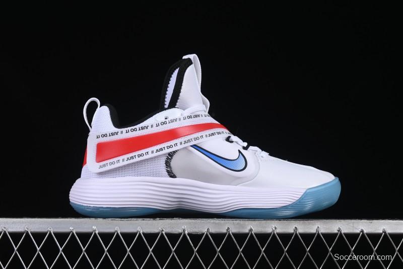 Nike React HyperSet Lightweight Low-Top Training Basketball Shoes - CN9609-120