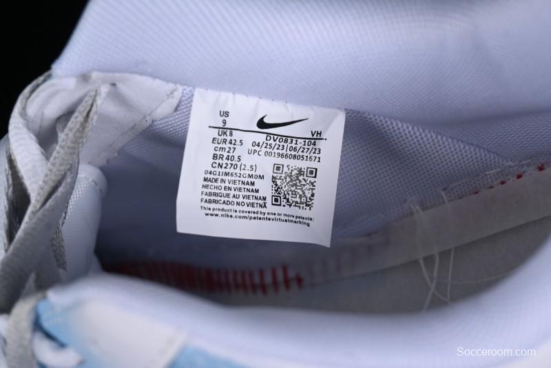 Nike Air Force 1 '07 Low Linglong Porcelain Low-Top Casual Sneakers - DV0813-104