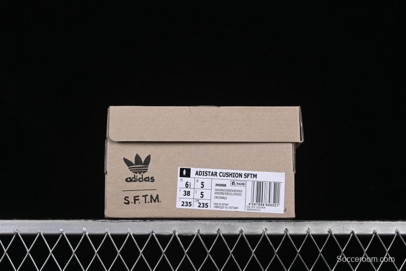 Adidas Song For The Mute x Ad Originals Adistar Cushion Retro Comfortable Anti-Slip Lifestyle Sneakers - JH9008