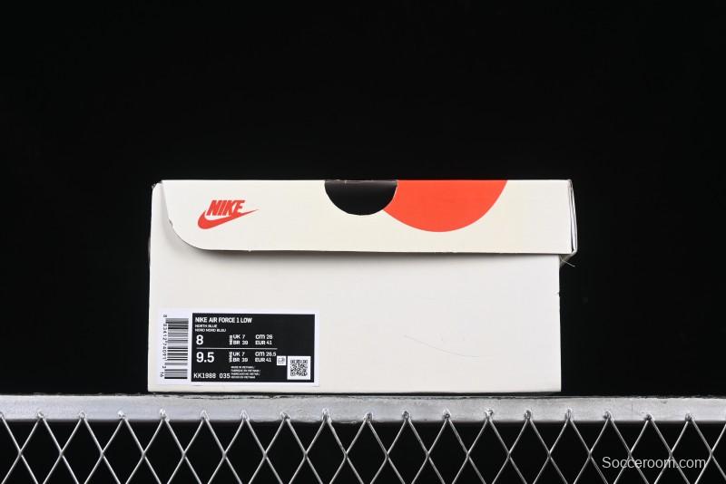Nike Air Force 1 '07 Low Bape Collaboration Brown White Swoosh Low-Top Casual Sneakers - KK1988-035