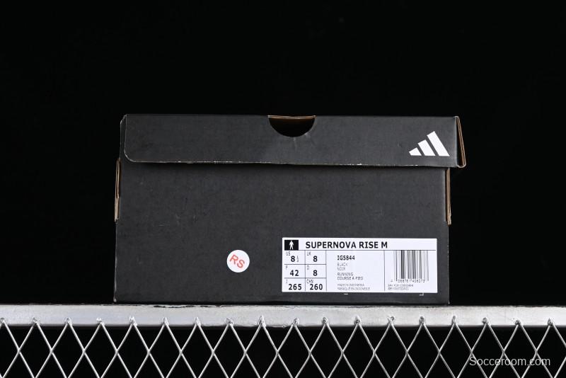 Adidas Supernova Rise Lightweight Running Shoes with Dreamstrike+ Midsole - IG5844