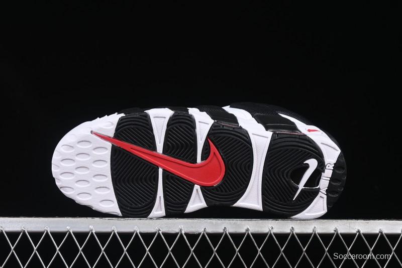 Nike Air More Uptempo Retro Basketball Shoes with Classic Street Style - FZ3055-105