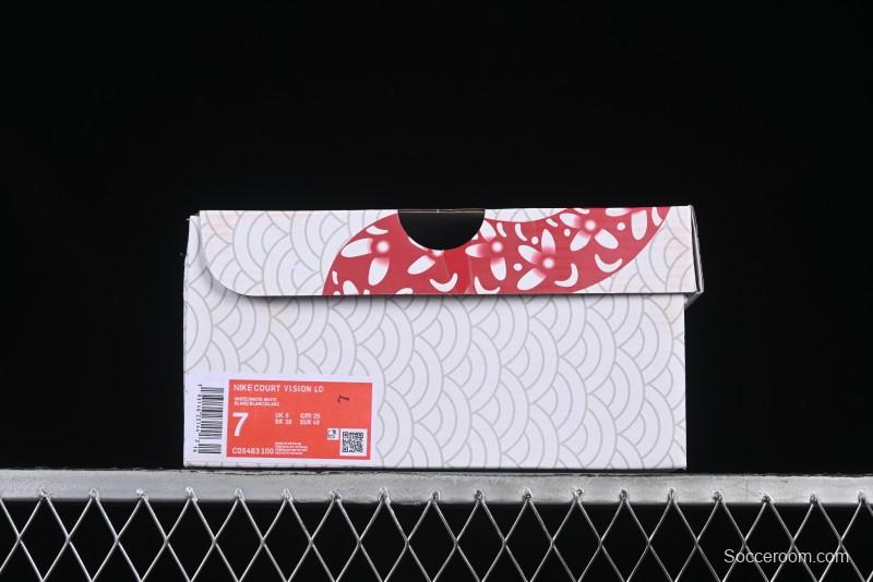 Nike Court Vision Lo 2025 Year of the Snake Theme Campus Casual Sneakers - CD5463-100