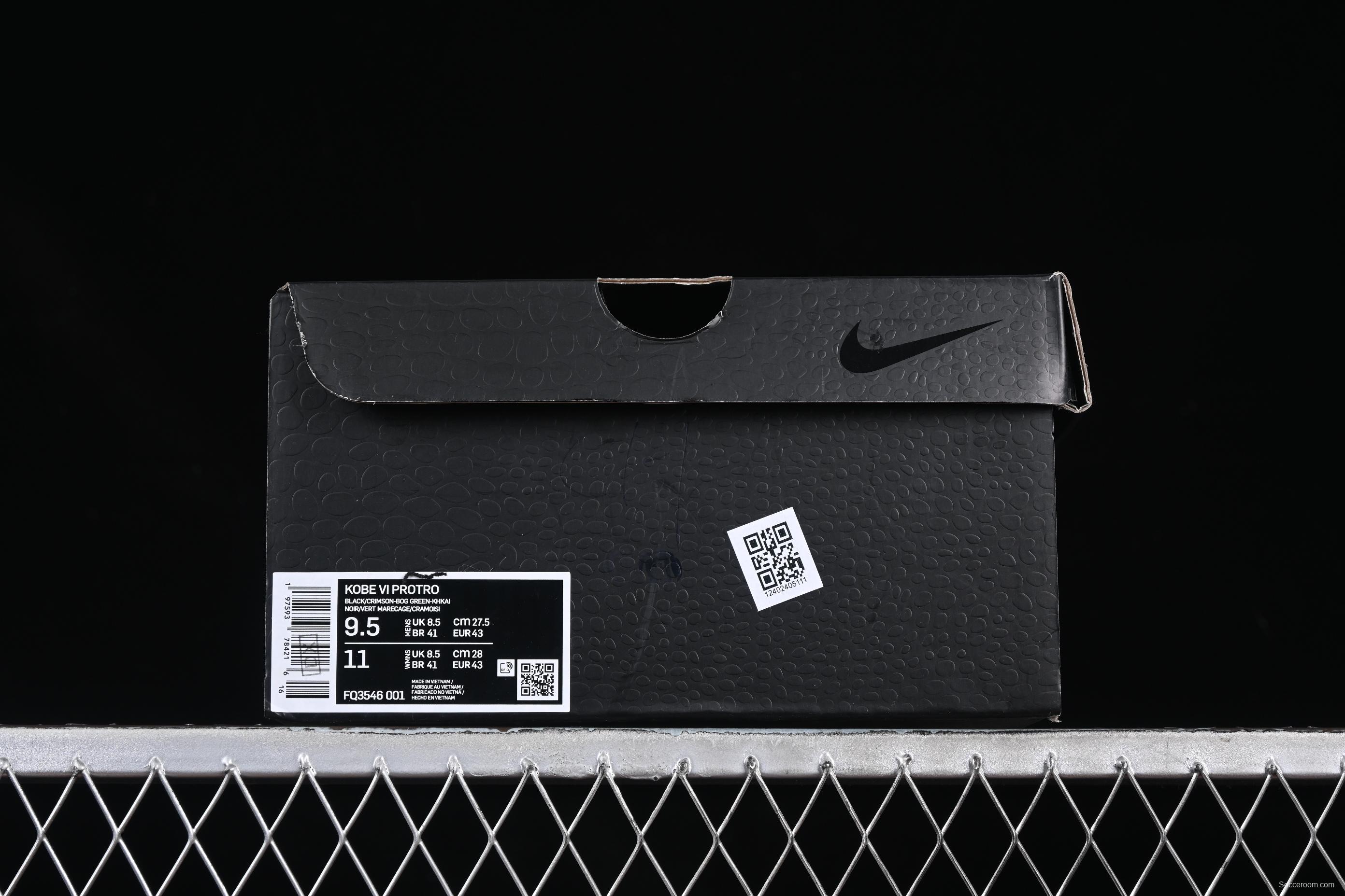 Nike Kobe VI Protro 6 Men's Performance Basketball Shoes - FQ3546-001