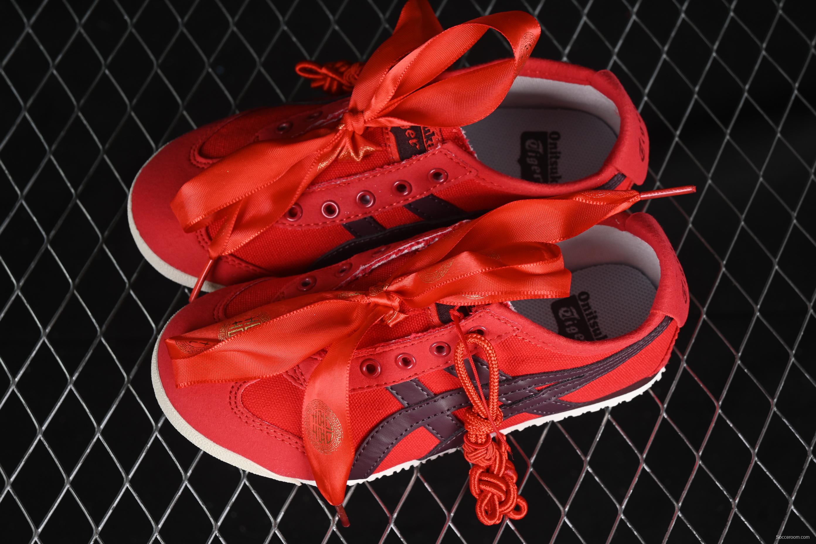 Onitsuka Tiger Mexico 66 Slip-On Canvas Low-Top Casual Sneakers - 1183A360-205