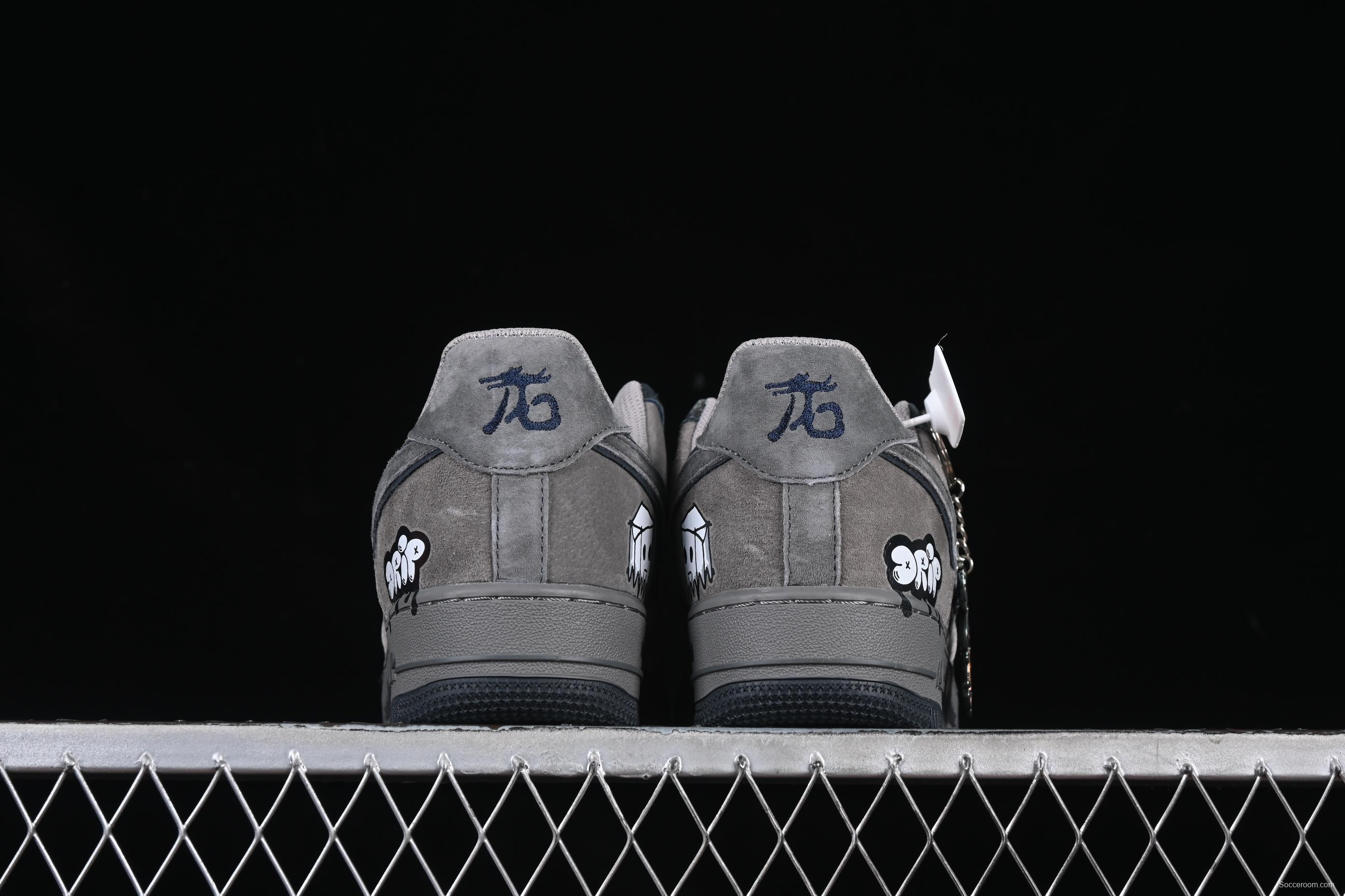 Nike Air Force 1'07 Low "Box Ghost" Comic Series Casual Sneakers - CD1221-806