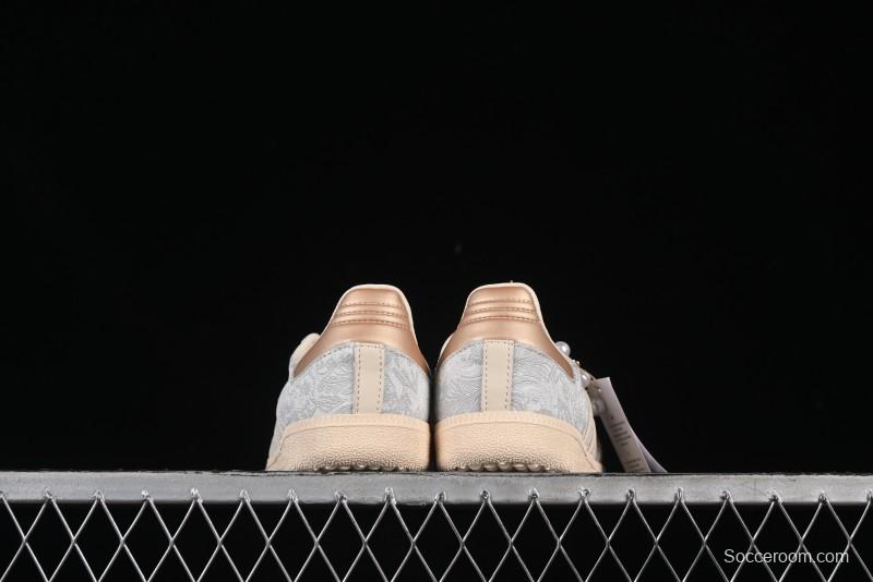 Adidas Samba OG Casual Sneakers - JQ2616