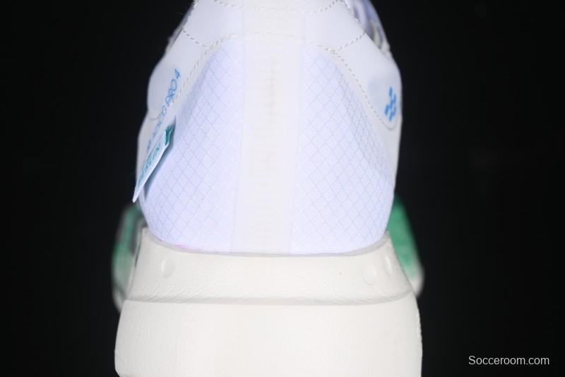 Adidas Adizero Adios 4 Running Shoes Lightweight Breathable Low-Top - JR6354