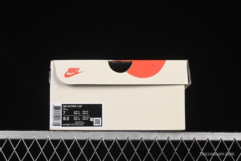 Nike Air Force 1 '07 Low Supreme Collaboration Light Grey Gum Casual Sneakers - KK1988-075