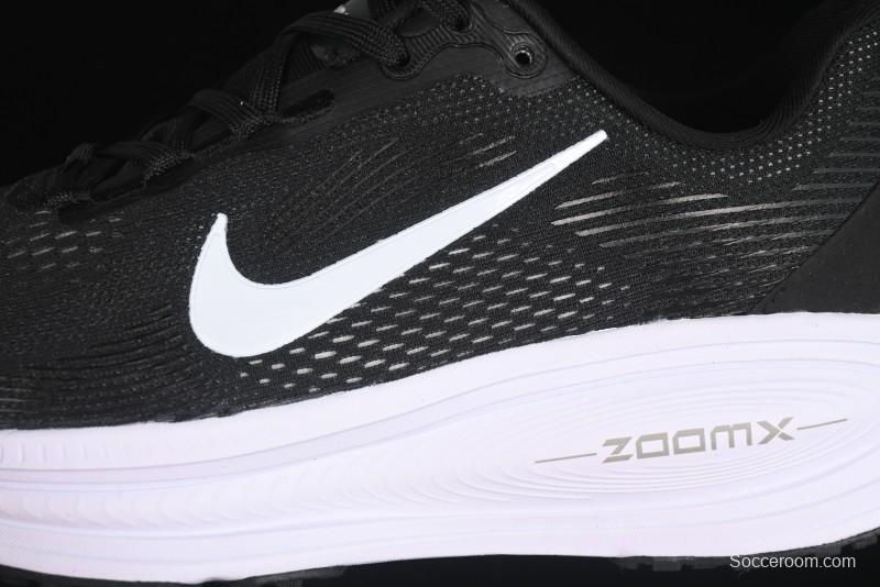 Nike Air Zoom Vomero 18 Lunar Running Shoes with Full-Length Zoom Air Cushion - HM6803-007