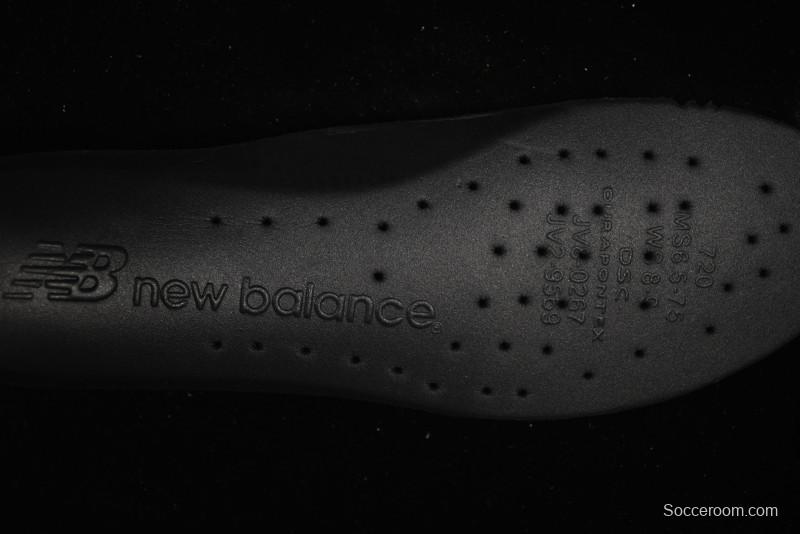 New Balance 2010 Series Retro Casual Running Shoes - M2010ND