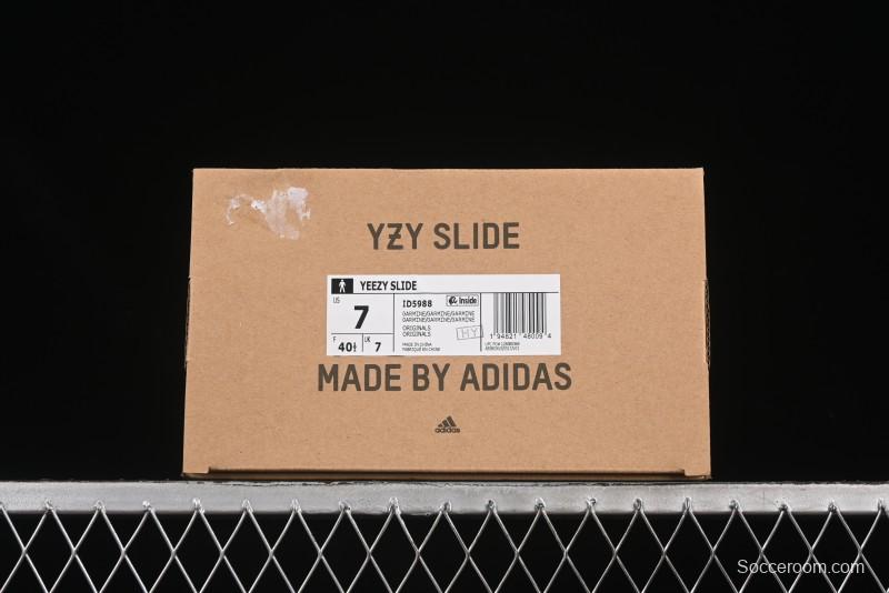 Adidas Yeezy Slide Comfortable Slippers with EVA Foam and Grooved Sole Design - ID5988