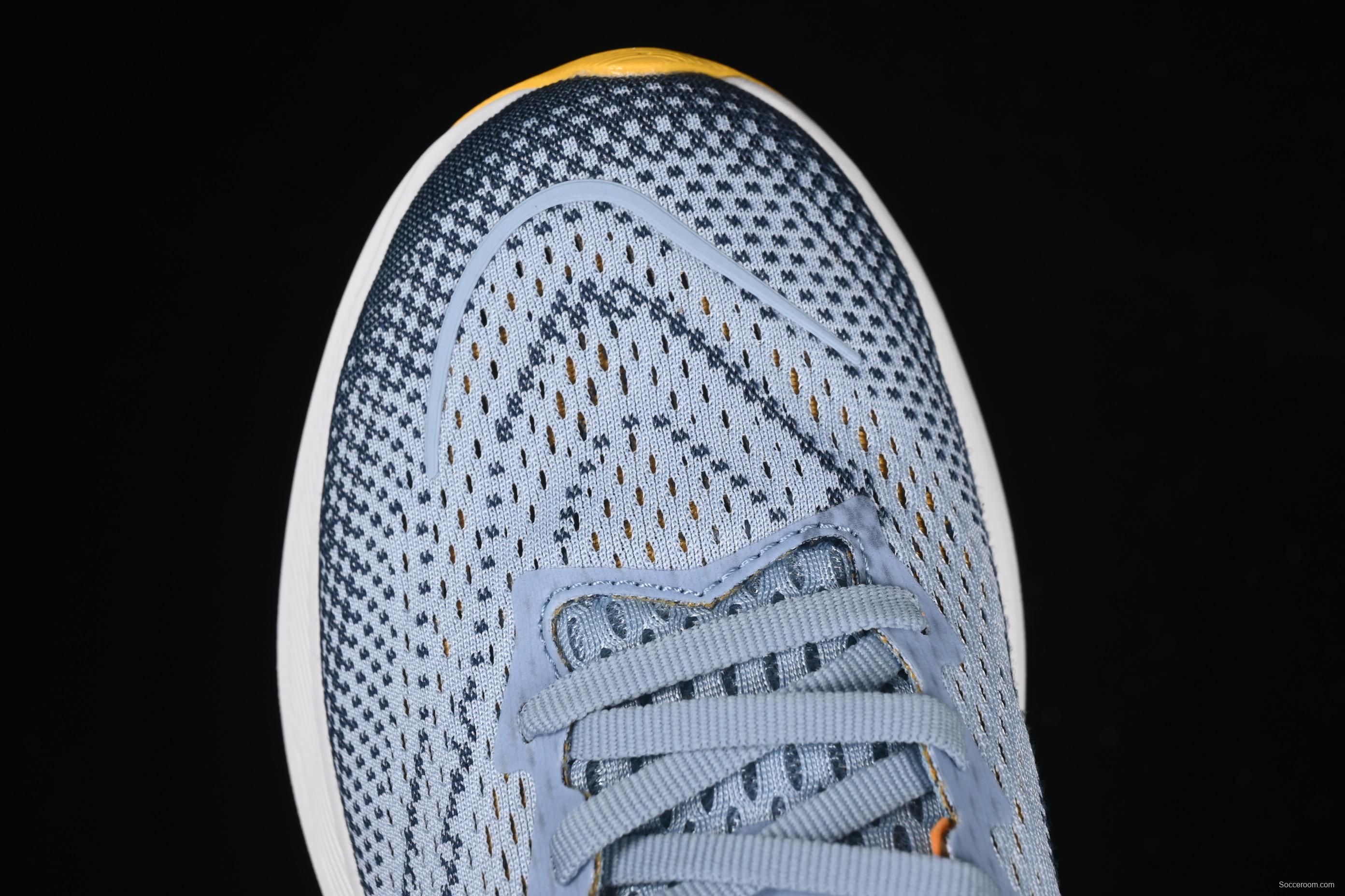 HOKA ONE ONE Rincon 4 Lightweight Breathable Running Shoes - 1155130 DLN